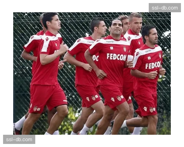 摩纳哥VS里昂赛前分析：欧战资格区关键六分之战