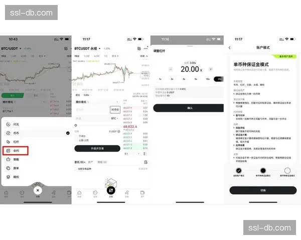 背景报告：区块链门票防伪技术普及后，二级票务市场的灰色交易转向虚拟商品领域
